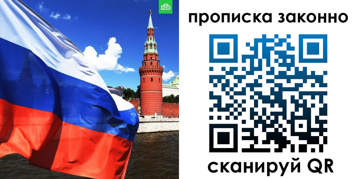 форма 3 в Удмуртии